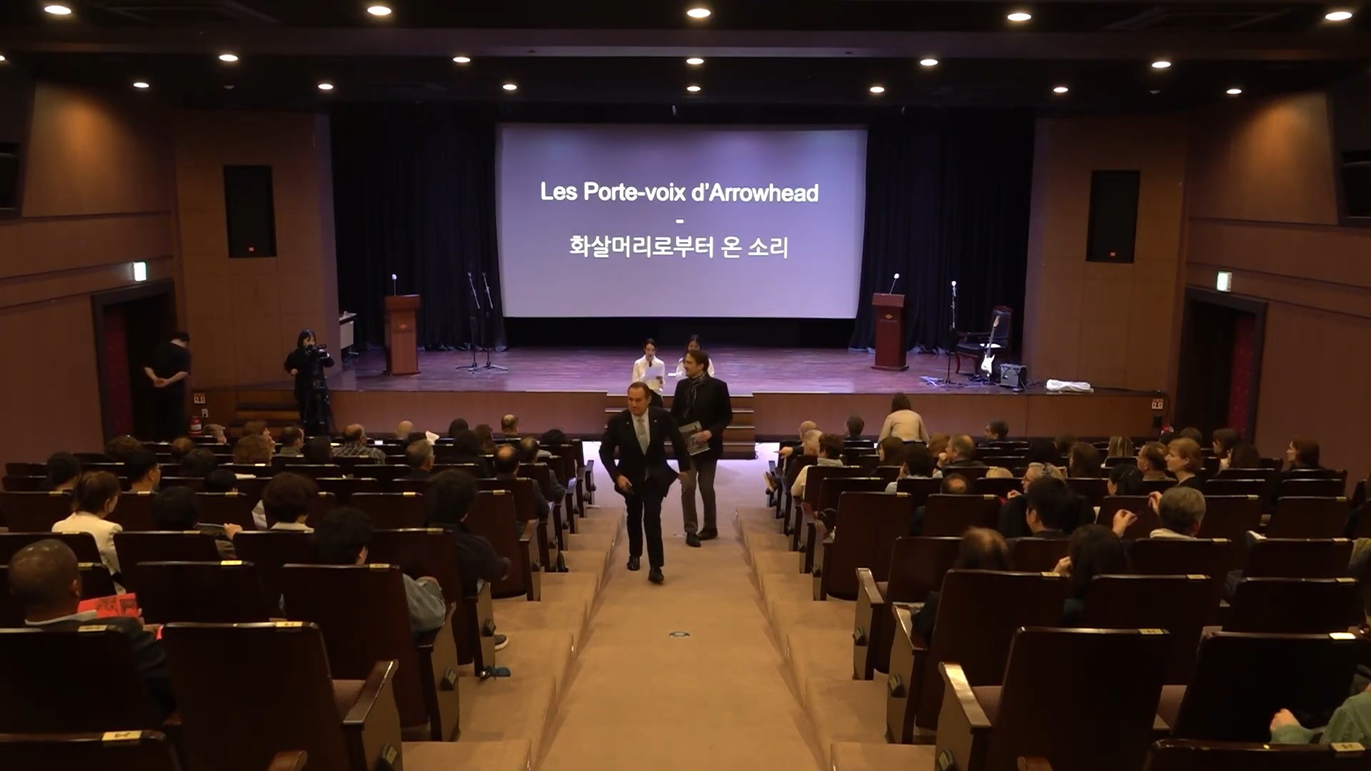 Les Porte voix dArrowhead 1080pmp4 snapshot 0021782